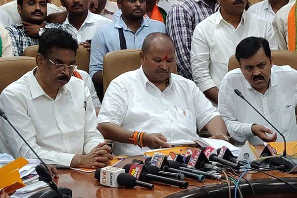 BJP - Andhra Pradesh