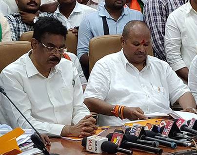 BJP - Andhra Pradesh