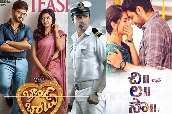 brand-babu-vs-chila-sow-vs-goodachari