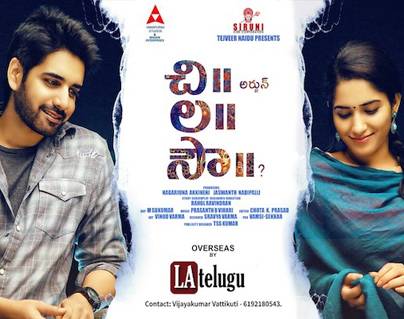 CHI.-LA.-SOW-Overseas-by-LA--Telugu