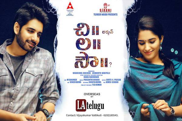 CHI.-LA.-SOW-Overseas-by-LA-Telugu