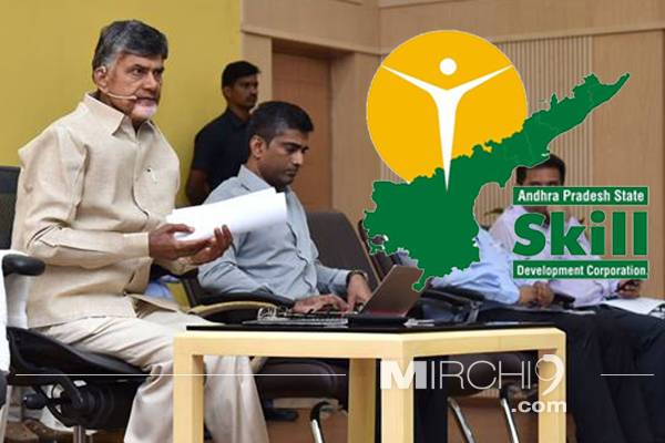 Chandrababu Naidu - AP State Skill Development Corporation