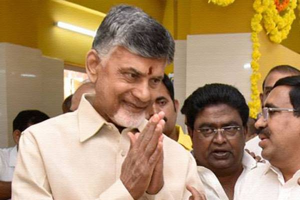 Chandrababu Naidu to TDP (TS) Public Meeting?