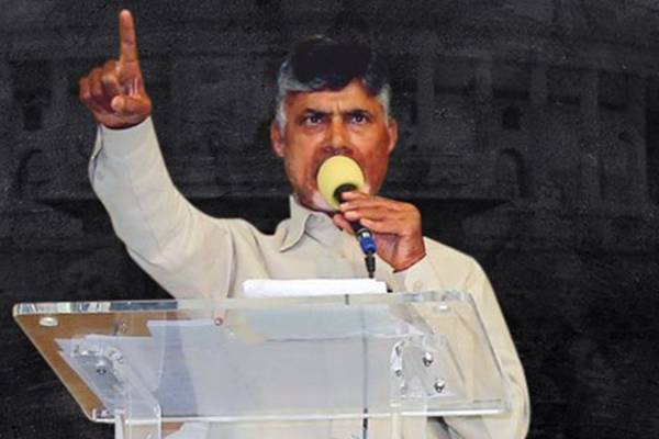 Chandrababu Naidu warning to TDP leader