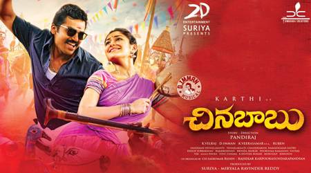 Chinna Babu Review, Chinna Babu Movie Review Ratings