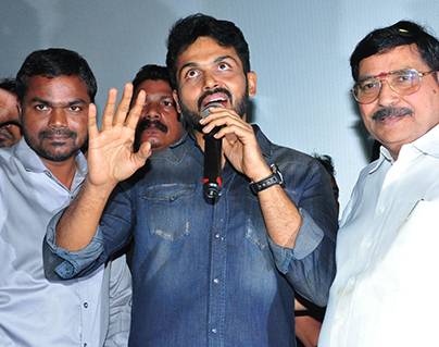 Chinna Babu Movie Success Tour