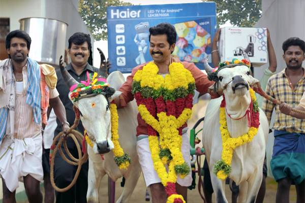 Chinna-Babu-Trailer-Talk-Back-To-Village-'Routine'-Entertainer