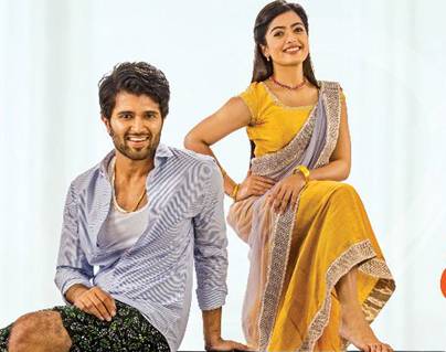 Geetha-Govindam-Audio--Launch