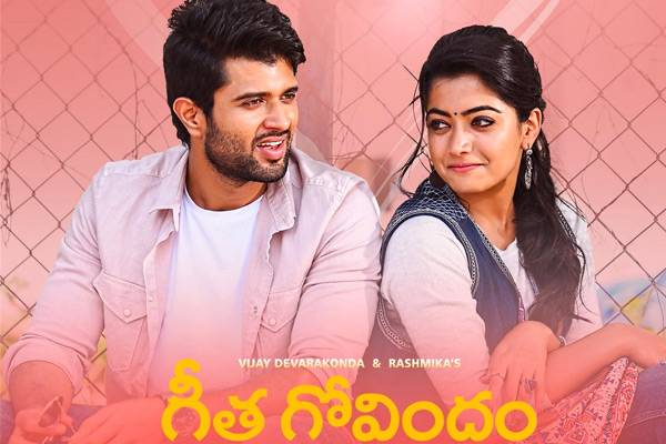 Geetha Govindam Overseas Distributor