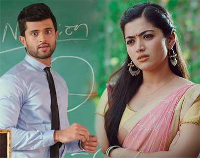 Geetha Govindam Teaser