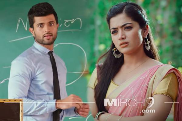 Geetha Govindam Teaser