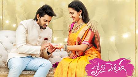 Happy Wedding Movie Review