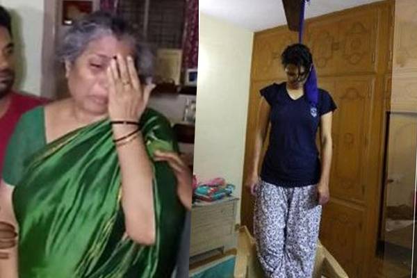 Happy-Wedding-Release-&-Annapoorna-Daughter's-Suicide-Sad-News-on-Same-Day