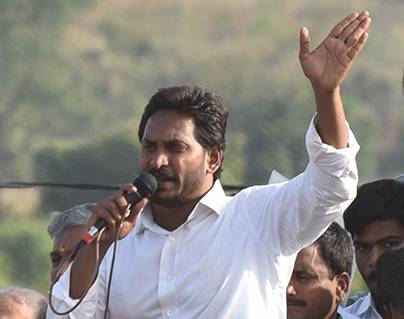 Jagan cracks a joke - eleminating corruption