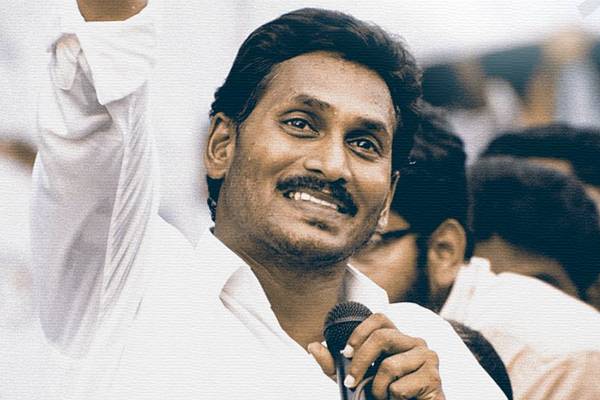 YS Jagan First and Cheap Response on AP EoDB Rank