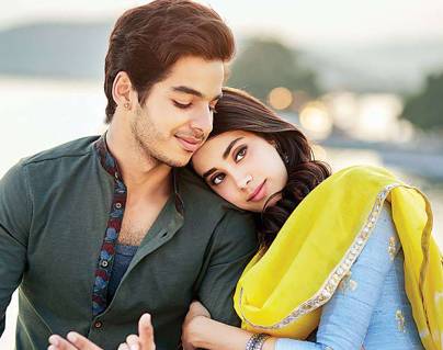 Average Acting - Record Opening