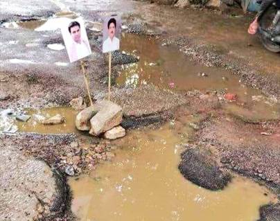 Opposition's Ironic Take on KTR!