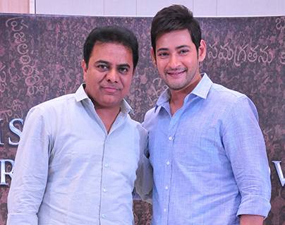KTR green challenge to Mahesh Babu