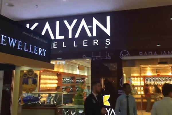 Kalyan-Jewellers