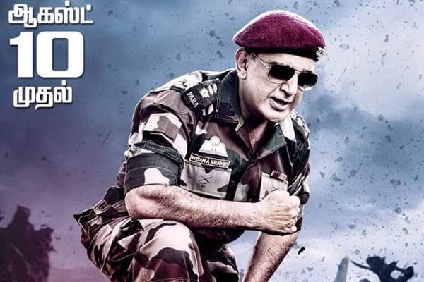 Kamal Haasan Has No Regrets About the Huge Delay of Vishwaroopam 2