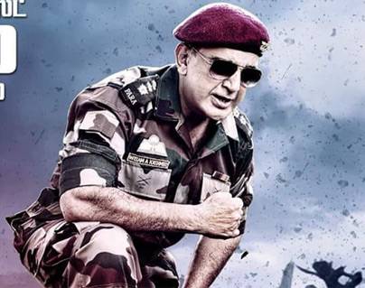 Kamal Haasan Vishwaroopam 2.