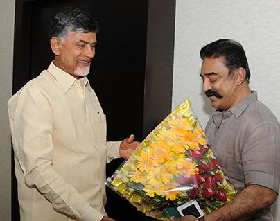 Kamal Haasan praises chandrababu naidu