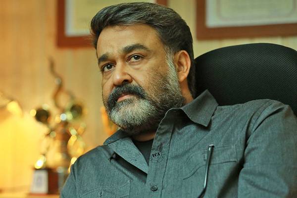 Kerala-State-Film-Awards---Mohanlal