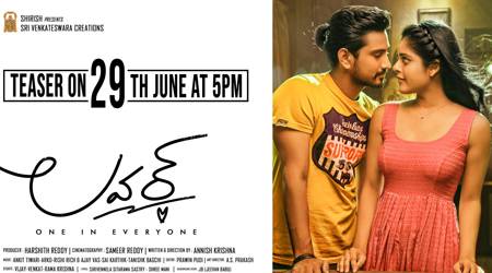 Lover Review 2018, Lover Telugu Movie Review Ratings