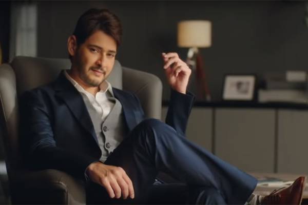 Mahesh Babu Latest Sai Surya Developers TVC Ad