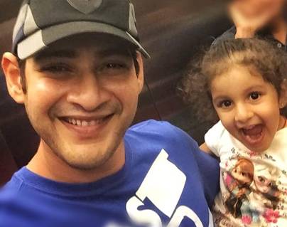 Mahesh-Babu--Sitara