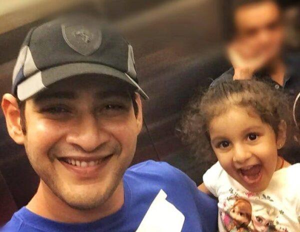 Mahesh-Babu-Sitara