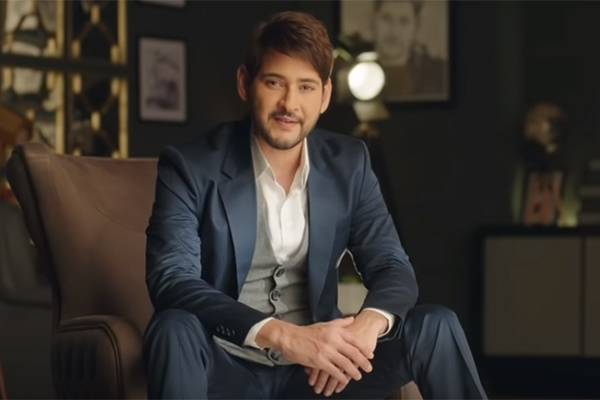 Mahesh Babu - Surya Developers Advertisement