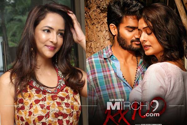 Manchu Lakshmi - RX100