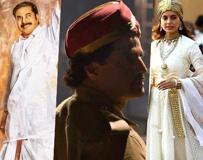 Manikarnika - NTR Biopic-YSR Biopic Yatra