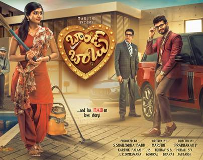 High-Time Maruthi Explores Something New?