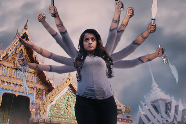 Mohini Trailer