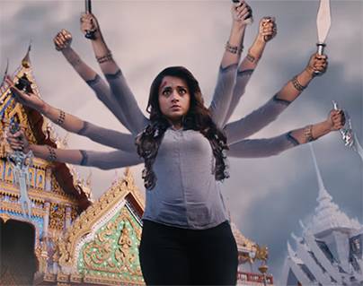 Mohini Trailer