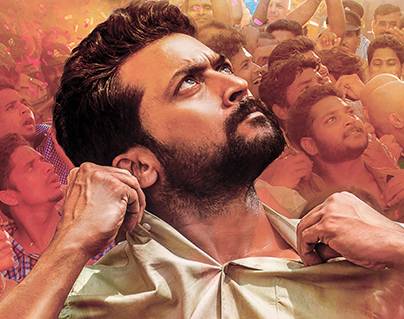 NGK Postponed – Director Selvaraghavan Clears Confusion Immediately
