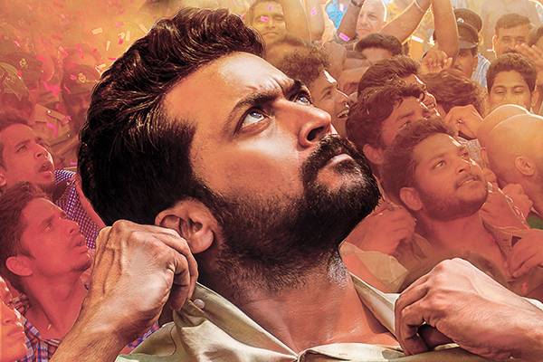 NGK Postponed – Director Selvaraghavan Clears Confusion Immediately