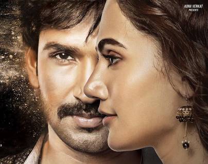 Neevevaro-Movie-First-Look-Motion--Poster
