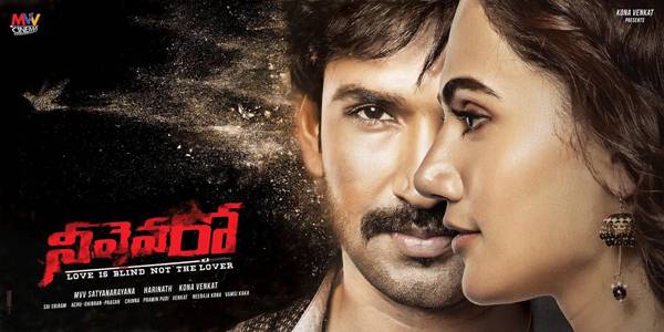 Neevevaro-Movie-First-Look-Motion-Poster