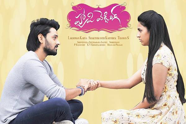 Not Enough Buzz for Happy Wedding Movie Even After Mega Push!