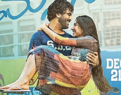 Padi Padi Leche Manasu Release date 21st December-