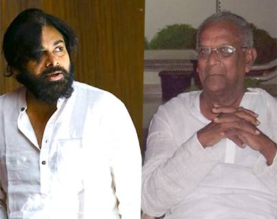 Pawan Kalyan - Chegondi Hari Rama Jogaiah