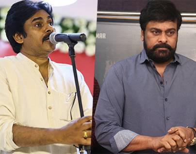 Pawan Kalyan - Chiranjeevi