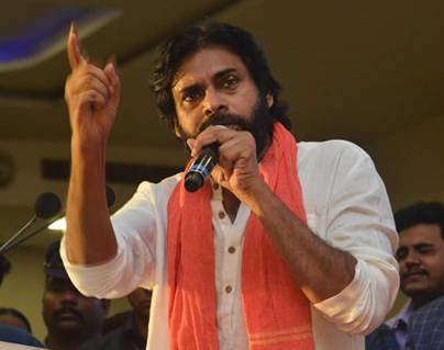 Pawan-Kalyan---Jana-Sena--Mega-Fans-Meet