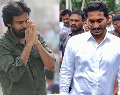 Pawan Kalyan - JanaSena -YS jagan - YSRCP