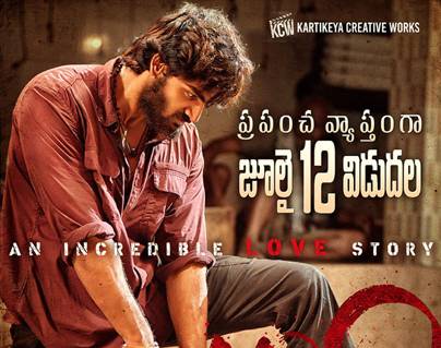 RX-100-Movie--Release