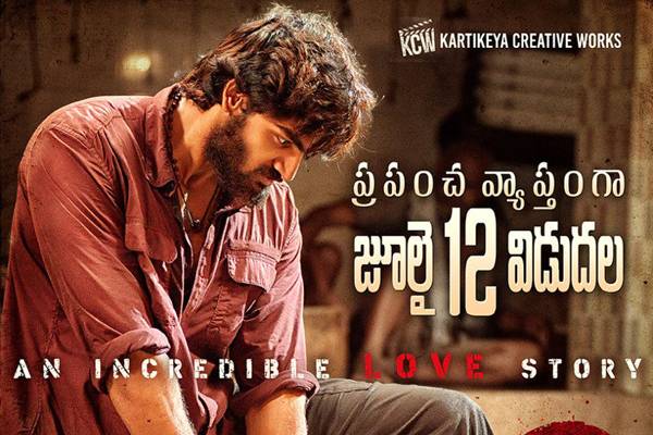 RX-100-Movie-Release