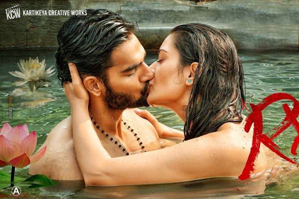 RX100-Movie-Collections---Hit-In-Two-Days---Running--Towards-BB